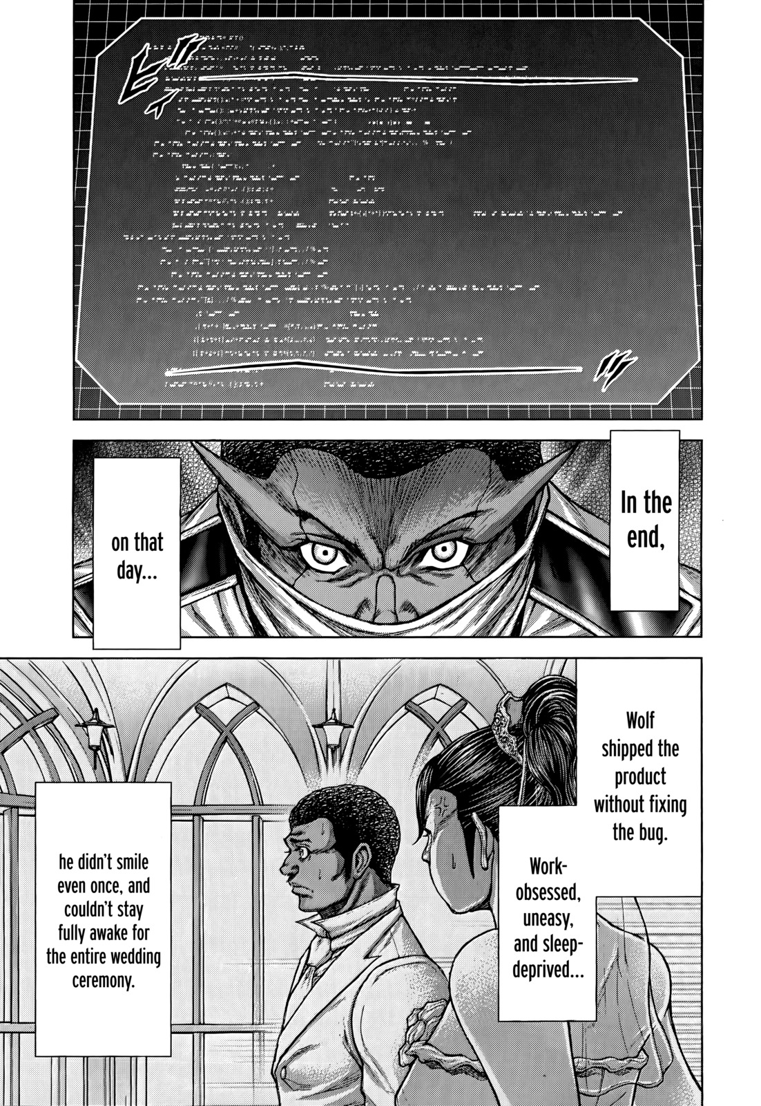 Terra Formars, Chapter 102 image 09